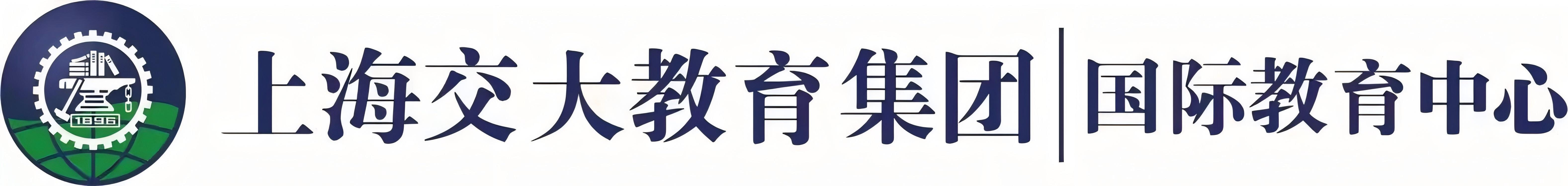 Shanghai Jiaoda Education Group logo