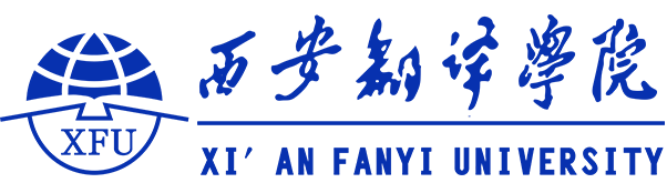 Xi’an Fanyi University logo
